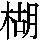 J0-5C35