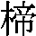 J0-5C3C
