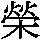 J0-5C46