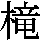 J0-5C59