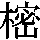 J0-5C69