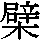 J0-5D21