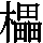 J0-5D2A
