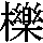 J0-5D2B