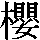 J0-5D2F