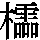 J0-5D32