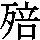 J0-5D4D