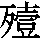 J0-5D50