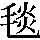 J0-5D5F