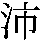J0-5D6F