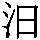 J0-5D71