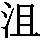 J0-5D7C