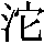 J0-5D7D