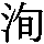J0-5E2D