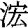 J0-5E33