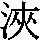 J0-5E35