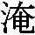 J0-5E3B