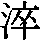 J0-5E43