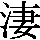 J0-5E47