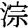 J0-5E4A
