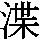 J0-5E58