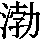 J0-5E5F