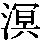 J0-5E72