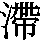 J0-5E7C