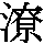 J0-5F33