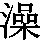 J0-5F36