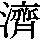 J0-5F3B
