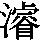 J0-5F3D