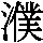 J0-5F41