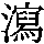 J0-5F43