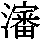 J0-5F44