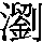 J0-5F48