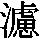 J0-5F49