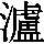 J0-5F4E