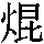 J0-5F63