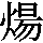 J0-5F6C