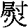 J0-5F71