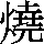 J0-5F76