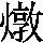 J0-5F77