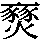 J0-6021