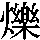 J0-6023
