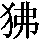J0-6041