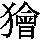 J0-6056