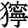 J0-6058