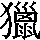 J0-605A