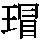 J0-6070